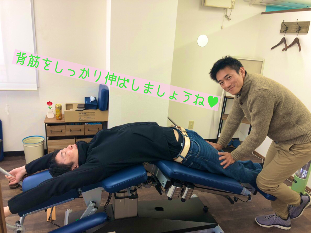 しっかり伸ばしますよ〜 しっかり伸ばしますよ〜