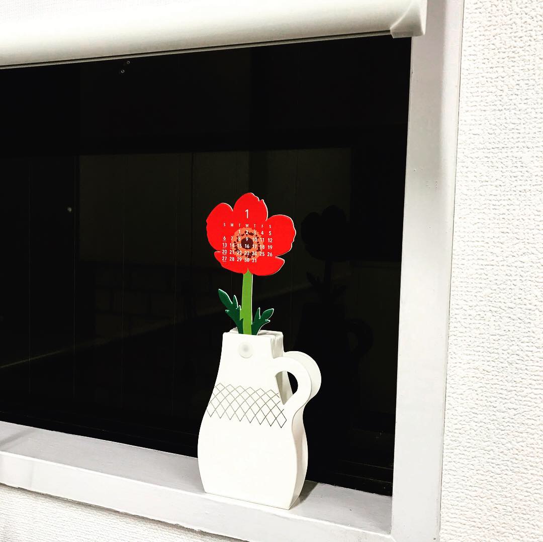 施術室1のカレンダー 施術室1のカレンダー