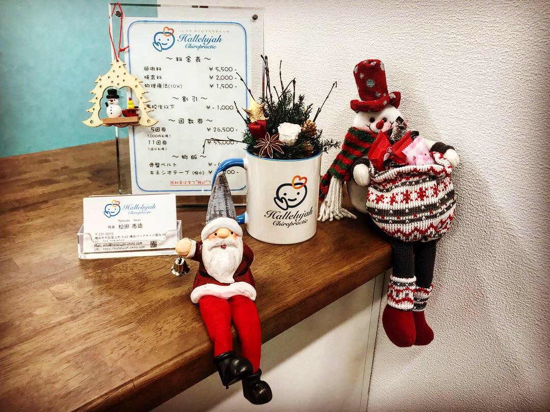 クリスマス装飾2 クリスマス装飾2