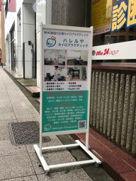 看板 看板