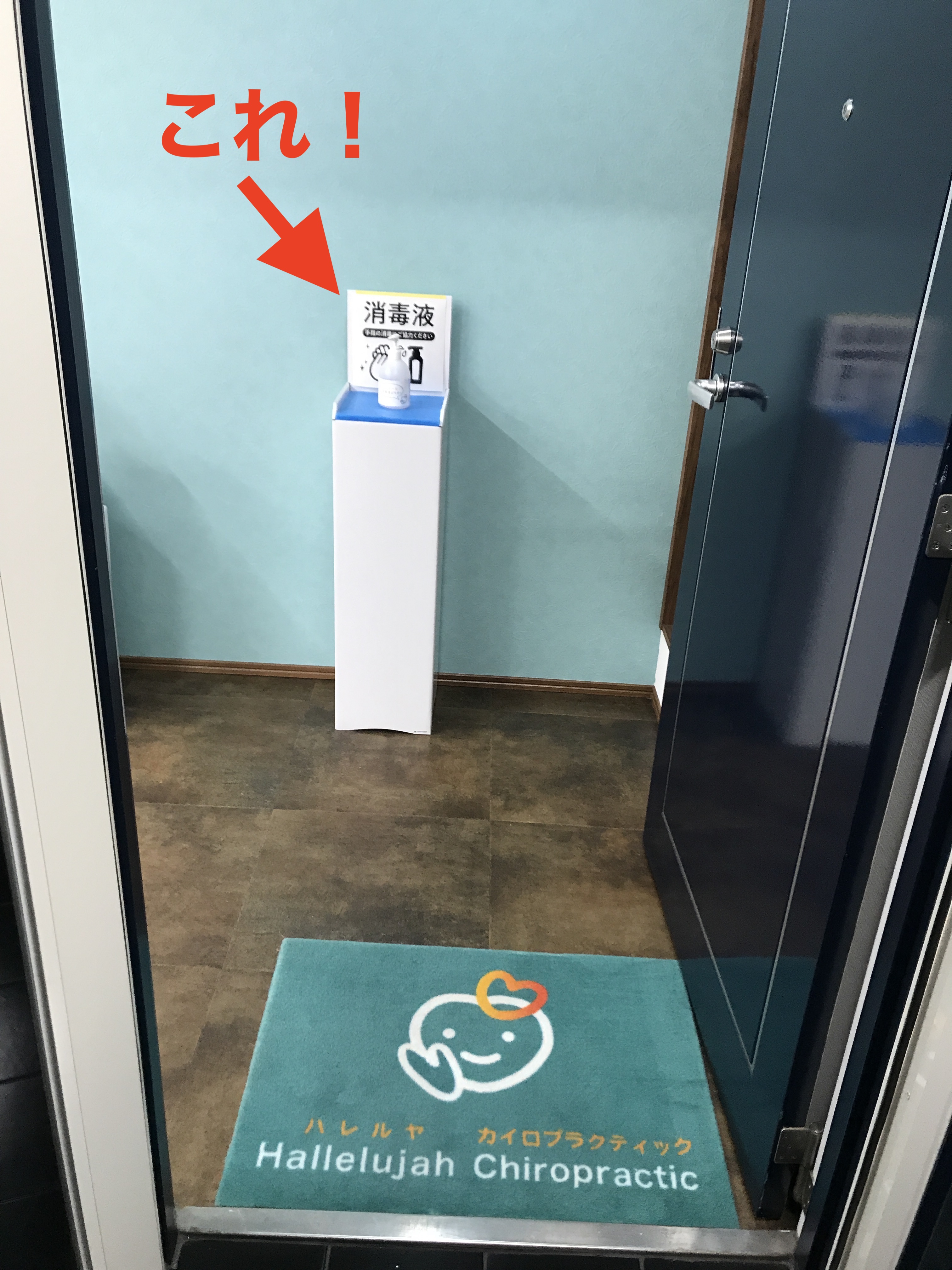 専用台 専用台