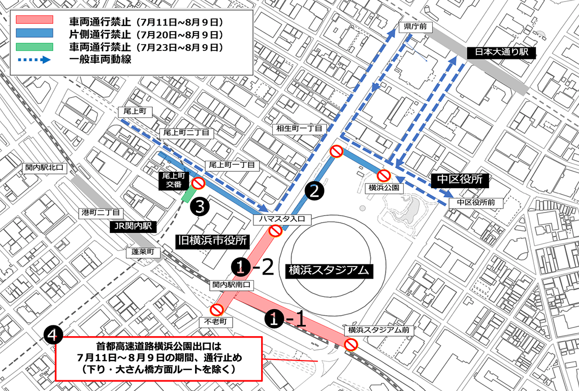 交通規制03 交通規制03