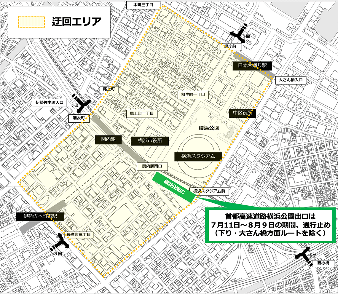 交通規制04 交通規制04
