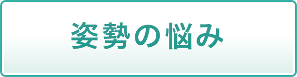 ����⑫��̒ɂ�