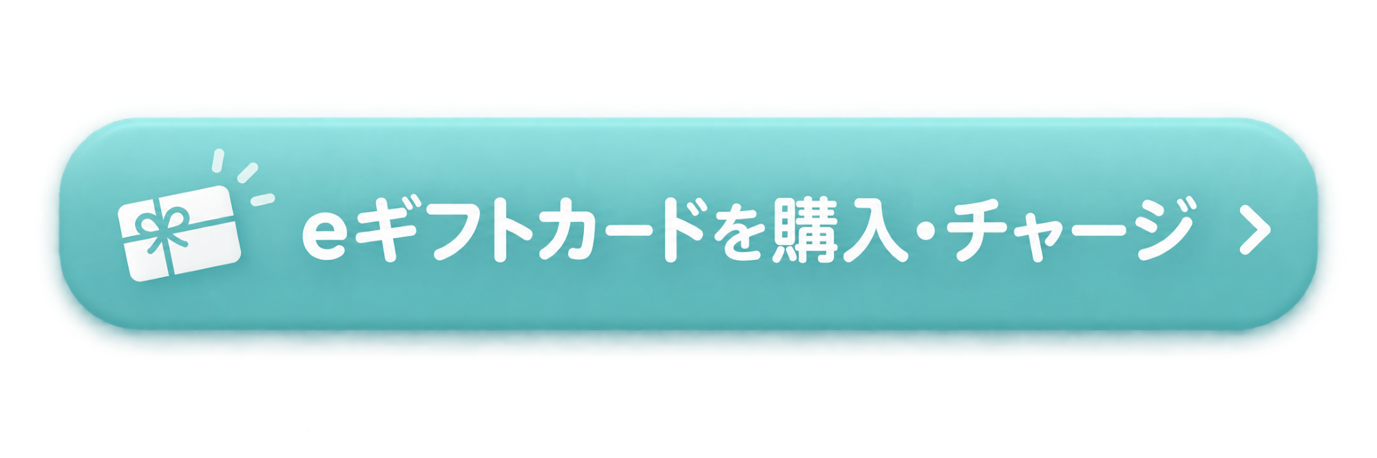 ご予約はこちら ご予約はこちら