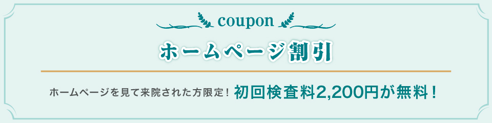 z[y[W