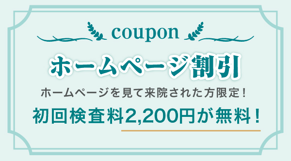 z[y[W